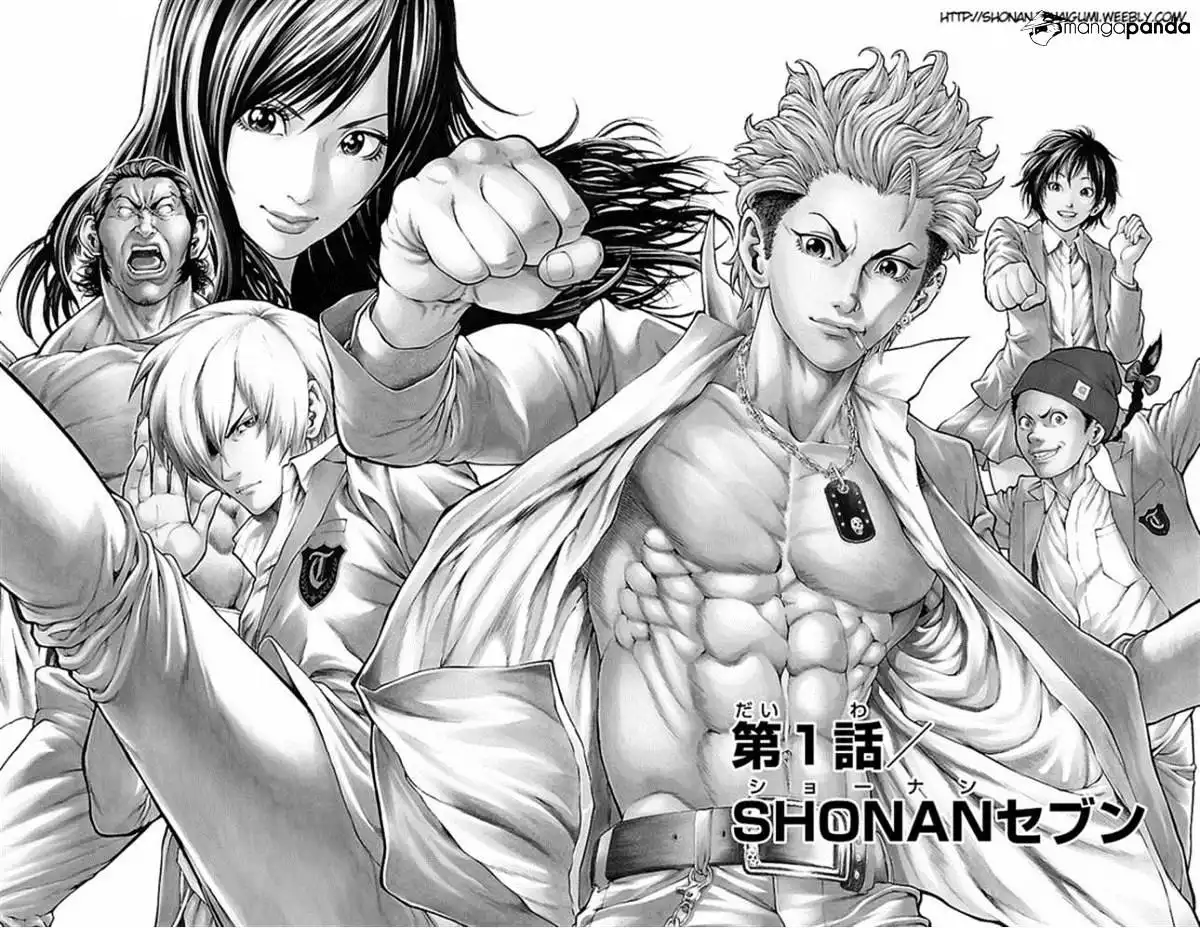 Shonan Seven Chapter 1 6